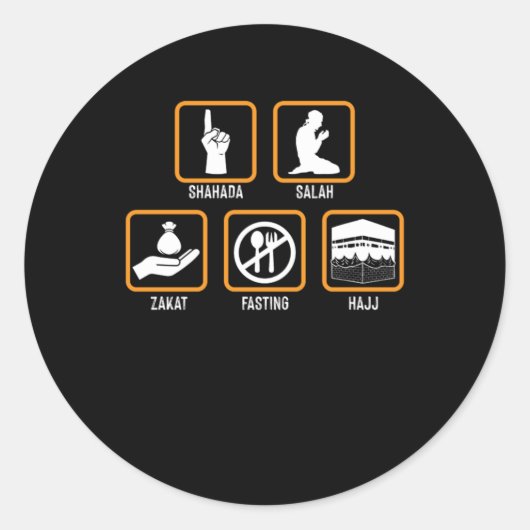 Islam Shahada Salah Hajj Mecca Allah muslimisches  Runder Aufkleber (Vorderseite)