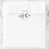 Islam Stickers (Tasche)