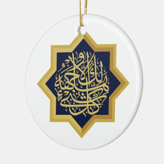 Islam-Symbol Keramikornament (Links)