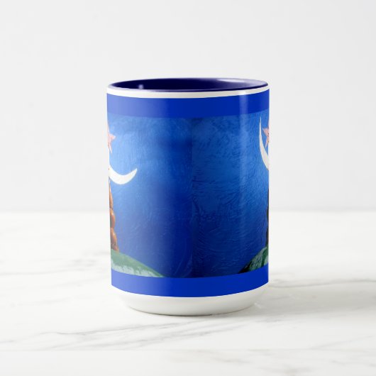 Islam-Symbol-Moscheen-Haube Tasse (Zentrum)