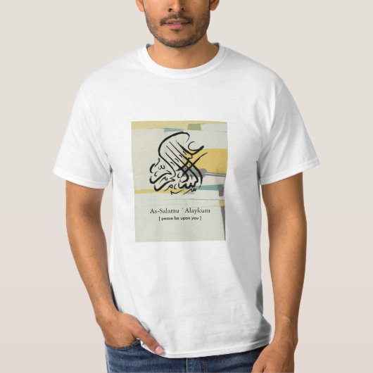 Islam T-Shirt (Vorderseite)