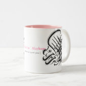Islam-Tasse Zweifarbige Tasse (VorderseiteRechts)