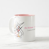 Islam-Tasse Zweifarbige Tasse (Vorderseite Links)