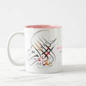 Islam-Tasse Zweifarbige Tasse (Links)