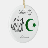 Islam - Verzierung Keramikornament (Rechts)