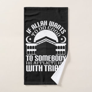 Islam - Wenn Allah Will, Gutes zu tun Handtuch
