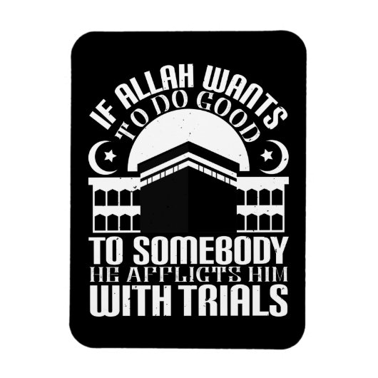 Islam - Wenn Allah Will, Gutes zu tun Magnet (Vertikal)