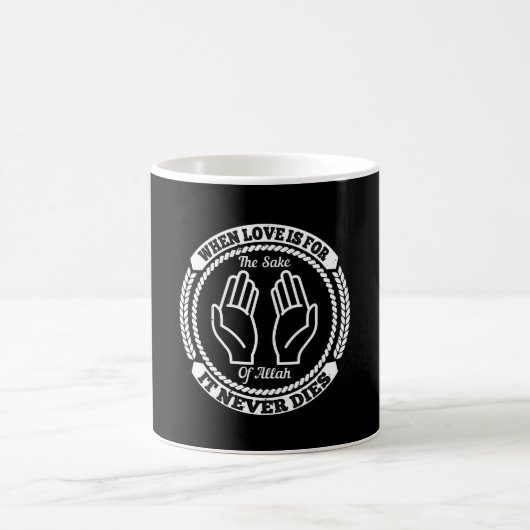 Islam, wenn Liebe zum Wohle Allahs ist Kaffeetasse (Mittel)