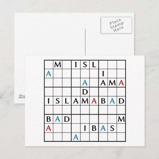 ISLAMABAD POSTKARTE (Vorne/Hinten)