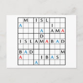 ISLAMABAD POSTKARTE (Vorderseite)