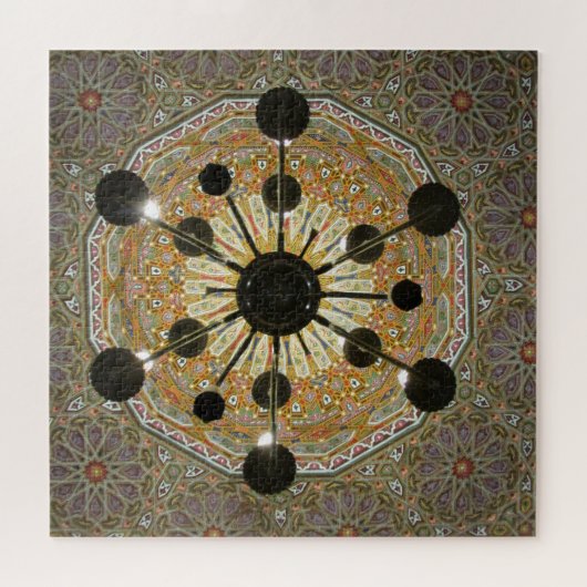 Islamdach Puzzle (Horizontal)