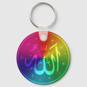 Islamic Allah Rainbow Design Schlüsselanhänger
