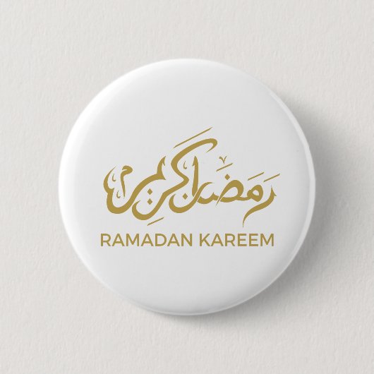 Islamic Arabic Ramadan Kareem Button (Vorderseite)