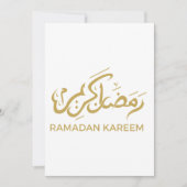 Islamic Arabic Ramadan Kareem Dankeskarte (Vorderseite)