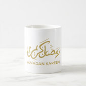 Islamic Arabic Ramadan Kareem Kaffeetasse (Mittel)