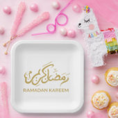 Islamic Arabic Ramadan Kareem Pappteller (Party)