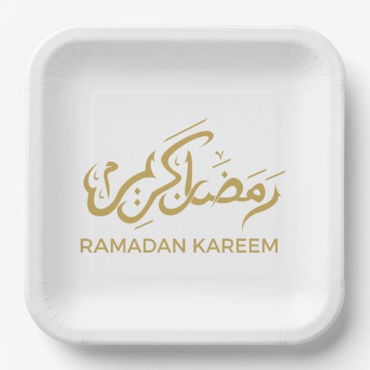 Islamic Arabic Ramadan Kareem Pappteller (Vorderseite)
