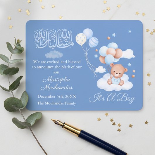 Islamic Baby Boy Birth Announcement Card Ankündigung