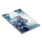 Islamic Bismillah , Arabic Calligraphy Basmala Pos Notizblock (Rechte Seite)