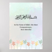 Islamic Bismillah Print, Wildflower Arabic POSTER (Vorne)