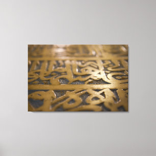 iSLAMIC Caligraphy Leinwanddruck
