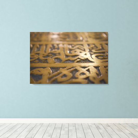 iSLAMIC Caligraphy Leinwanddruck (Insitu (Holzboden))