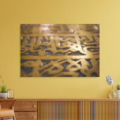 iSLAMIC Caligraphy Leinwanddruck (Insitu (Wohnzimmer))