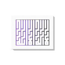 Islamic Calligraphy wall Art 