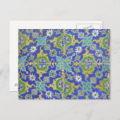 Islamic Design Postcard Postkarte (Vorne/Hinten)