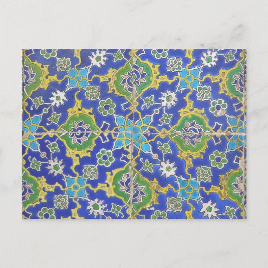 Islamic Design Postcard Postkarte (Vorderseite)