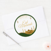 Islamic Eid Greeting Sticker – Gold Confetti (Umschlag)
