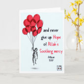 Islamic Encouragement - Red Balloons Karte (Gelbe Blume)