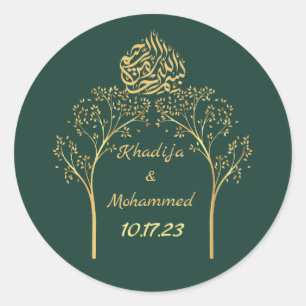 ISLAMIC Floral elegante EMERALD GREEN Hochzeit Runder Aufkleber
