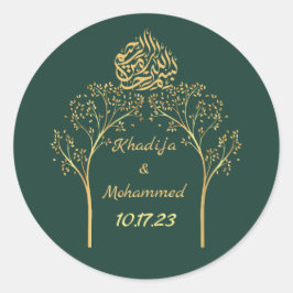 ISLAMIC Floral elegante EMERALD GREEN Hochzeit Runder Aufkleber