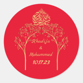 ISLAMIC Floral elegante RED Hochzeit Runder Aufkleber