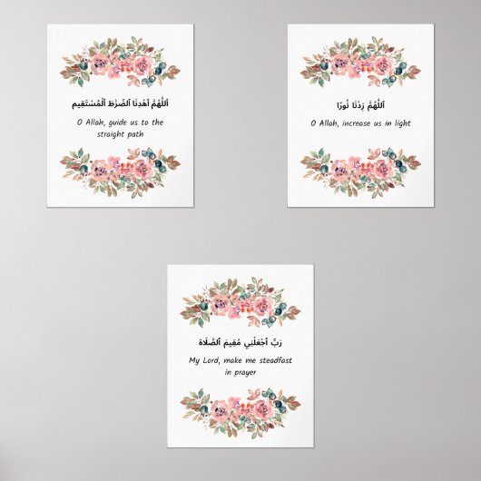 Islamic Floral Wall Art Set (Vorderseite)