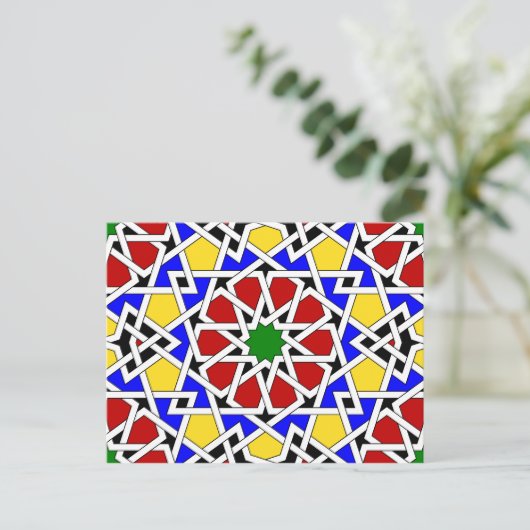 Islamic geometric patterns postcard postkarte (Stehend Vorderseite)