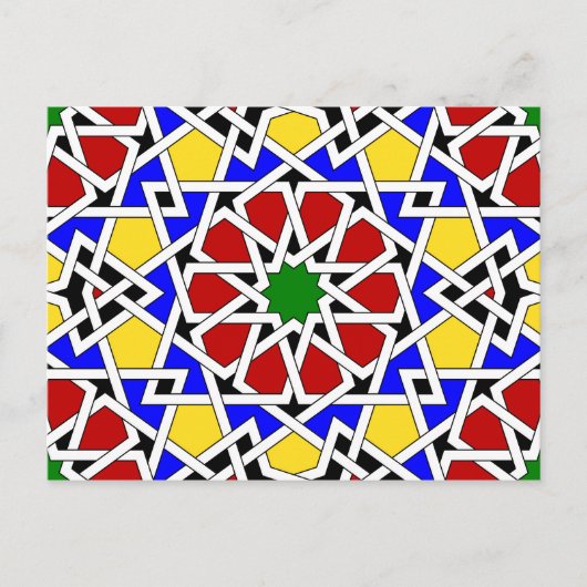 Islamic geometric patterns postcard postkarte (Vorderseite)