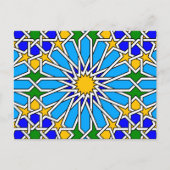 Islamic geometric patterns postcard postkarte (Vorderseite)