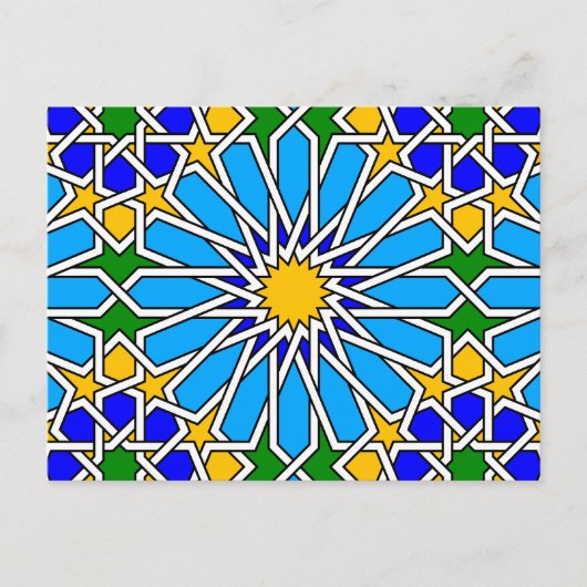 Islamic geometric patterns postcard postkarte (Vorderseite)