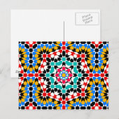 Islamic geometric patterns postcard postkarte (Vorne/Hinten)