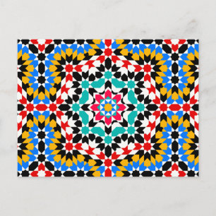 Islamic geometric patterns postcard postkarte