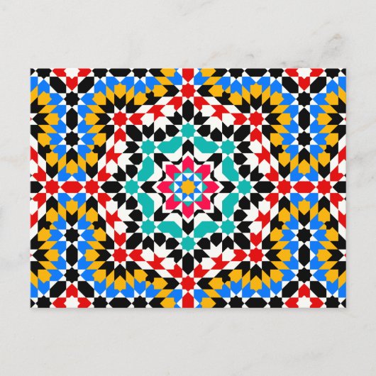 Islamic geometric patterns postcard postkarte (Vorderseite)
