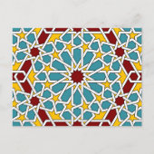 Islamic geometric patterns postcard postkarte (Vorderseite)