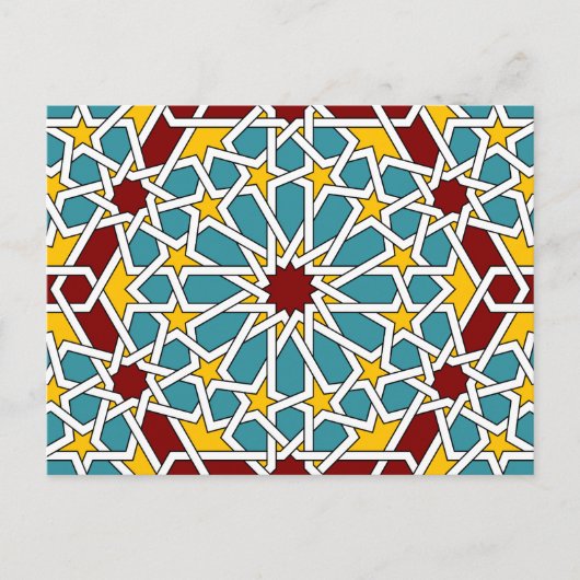 Islamic geometric patterns postcard postkarte (Vorderseite)