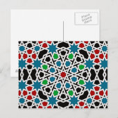Islamic geometric patterns postcard postkarte (Vorne/Hinten)