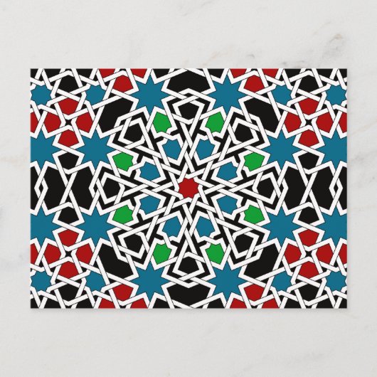 Islamic geometric patterns postcard postkarte (Vorderseite)