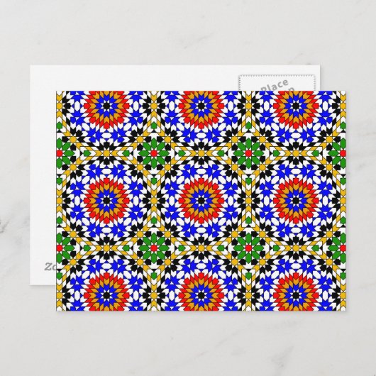 Islamic geometric patterns postcard postkarte (Vorne/Hinten)