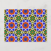 Islamic geometric patterns postcard postkarte (Vorderseite)