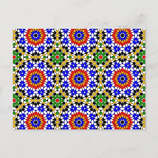 Islamic geometric patterns postcard postkarte (Vorderseite)